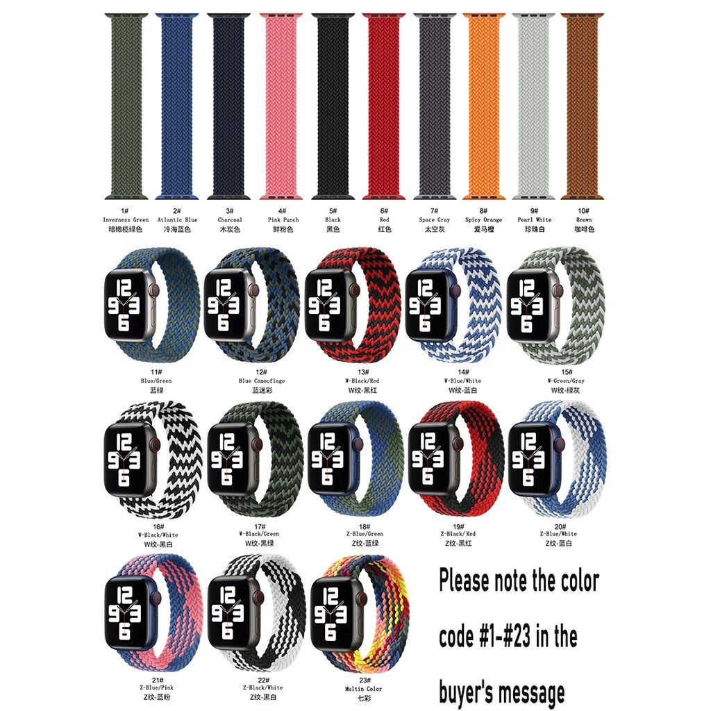 Dây Đeo Sợi Nylon Co Giãn Cho Đồng Hồ Thông Minh Apple Watch 41mm 45mm 44mm 40mm 38mm 42mm Series 7 3 4 5 Se 6