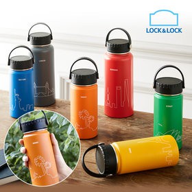 Bình Giữ Nhiệt LocknLock RigaTumbler 897ml