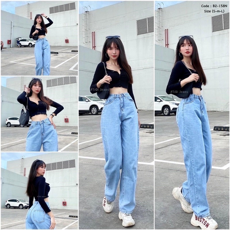 QUẦN JEANS SUÔNG TRƠN BASIC (3 màu) [fs50k] | BigBuy360 - bigbuy360.vn