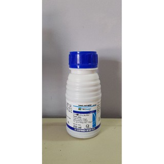 THUỐC TRỪ BỆNH TILT SUPER 300EC 250ML