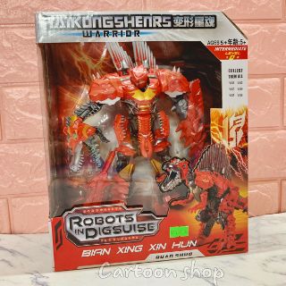 Robot ráp hình transformer có 7 mẫu