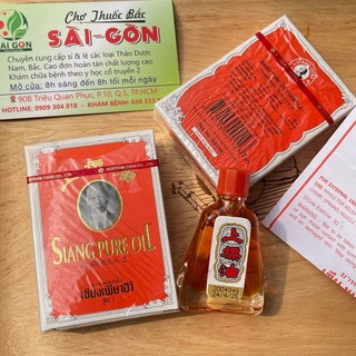 Dầu gió đỏ Thái Lan - Siang Pure Oil Formula I