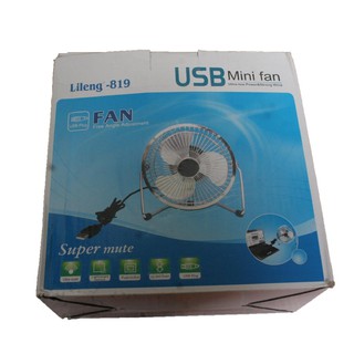 Quạt lồng sắt 4 cánh USB A18 ( Xanh lá cây) 4inch -dc367XLA.
