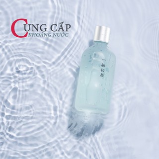 TONER SÁNG DA DƯỠNG ẨM  SOONPURE 150ML