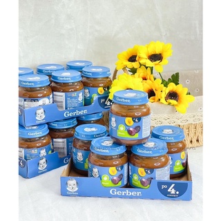 Mận đen nghiền Gerber Nga cho bé từ 5 tháng
