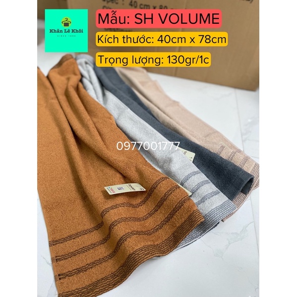 Khăn tắm cỡ trung chính hãng SONGWOL Hàn Quốc 40x78cm 100% cotton-Mẫu mới - SH VOLUME40