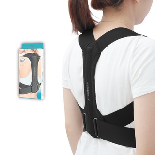 Đai Chống Gù Lưng Mẫu Mới Cao Cấp