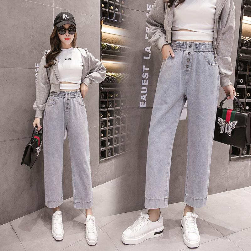 Quần jeans dài lưng thun ống rộng thời trang cho nữ