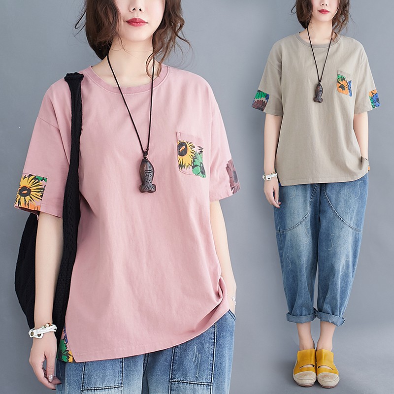 B183 Áo thun bigsize kiểu dáng suông rộng thời trang