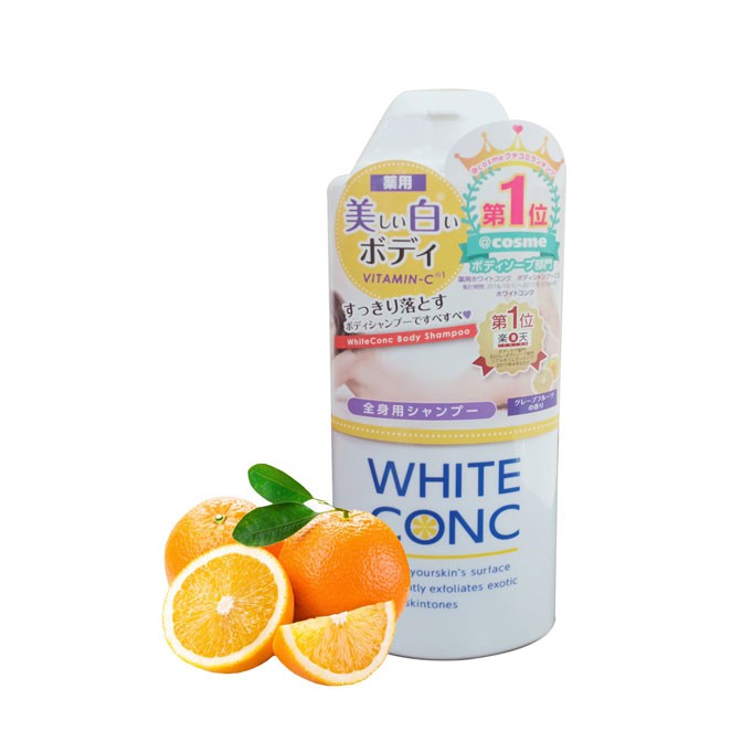 SỮA TẮM DƯỠNG TRẮNG DA WHITE CONC (CHAI 360ML &amp; 600ML) - HÀNG NỘI ĐỊA NHẬT