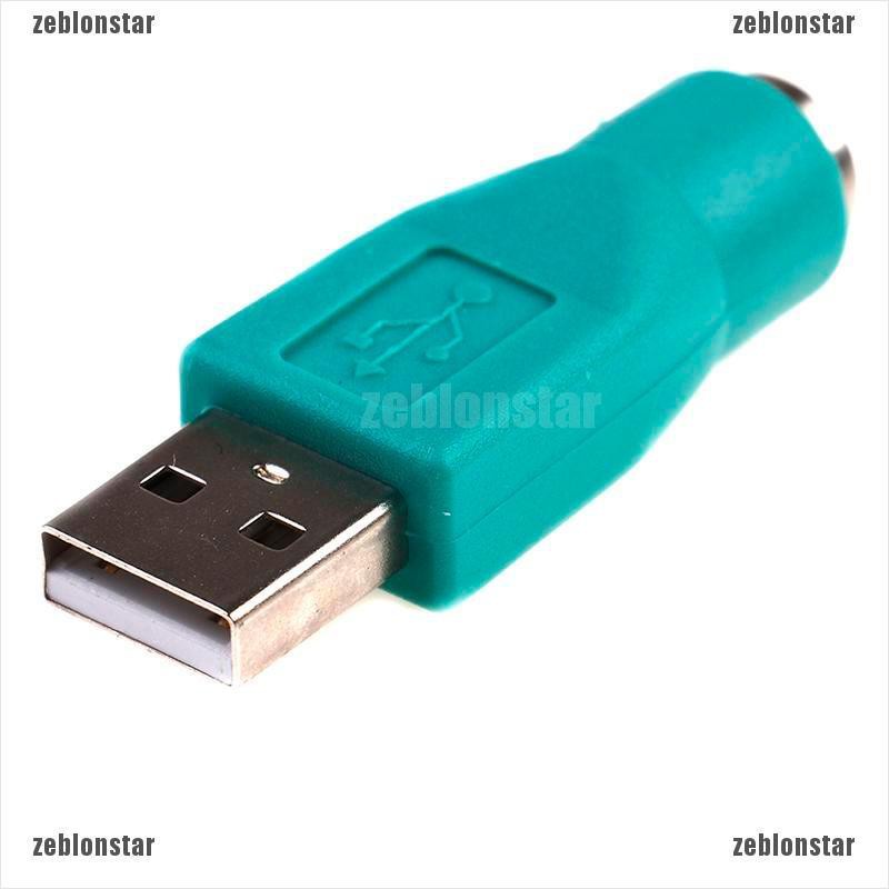 ❤star Đầu nối chuyển đổi cổng PS/2 đực sang USB đầu cái cho chuột và bàn phím máy tính ▲▲