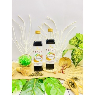 SIRO CARAMEL KING TEA( Sirup Caramel) Chai 520ml