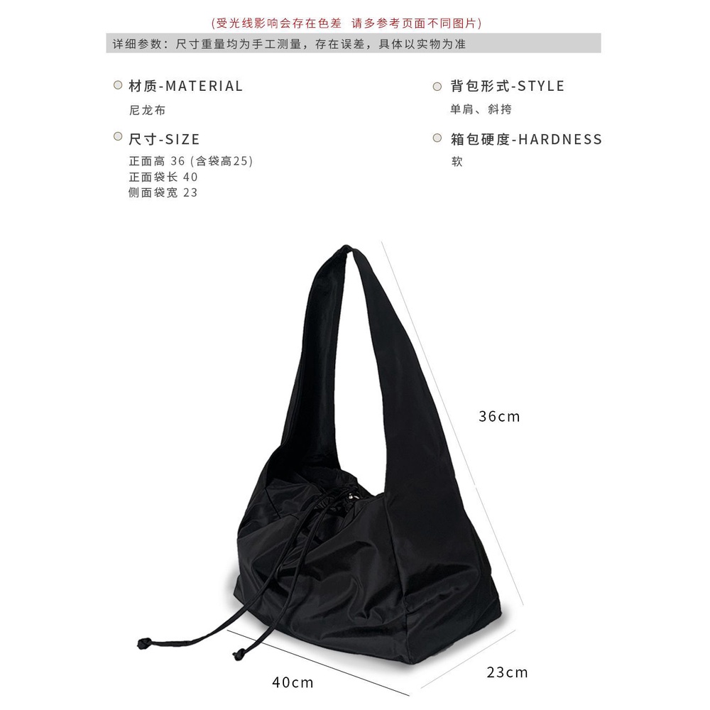 Túi Đeo Chéo Vai Bằng Nylon Sức Chứa Lớn Thời Trang Hàn Quốc