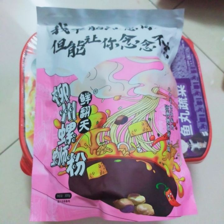 [7 Loại ] Bún Ốc Liễu Châu 🍜🥬 Trung Quốc Ăn Liền Chua Cay Siêu Ngon. | BigBuy360 - bigbuy360.vn