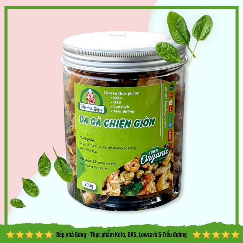 Da gà chiên giòn gia vị đậm đà (200gr) - For Keto, DAS, Lowcarb &amp; Tiểu đường