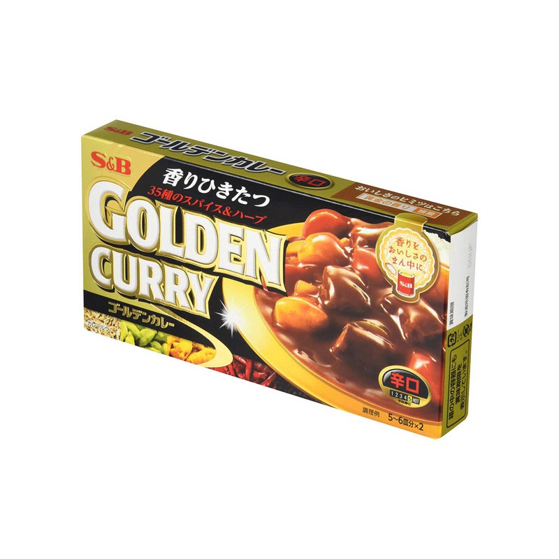 [Xách tay Nhật có Bill] Viên nấu Cà ri Golden Curry Amaguchi S.B 198g - 4901002133535 Date 08/2021