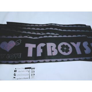 Banner tfboys