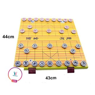 Bộ cờ tướng cao cấp Trung Lê 44x43cm