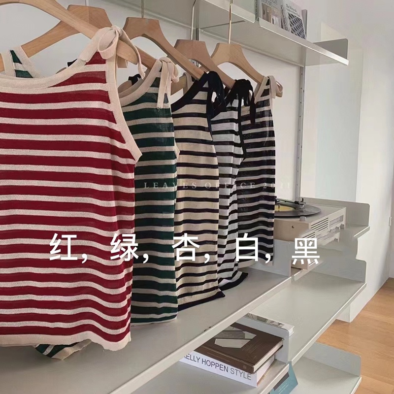 Áo sát nách SUXI dáng ôm kẻ sọc kiểu vintage thời trang mùa hè cho nữ