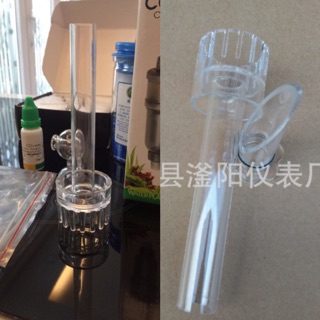 Đầu lọc váng thay thế Mufan