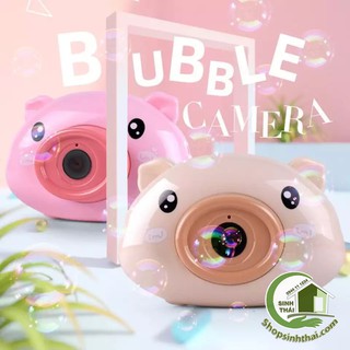 Đồ chơi máy ảnh thổi bong bóng tự động hình chú heo có nhạc