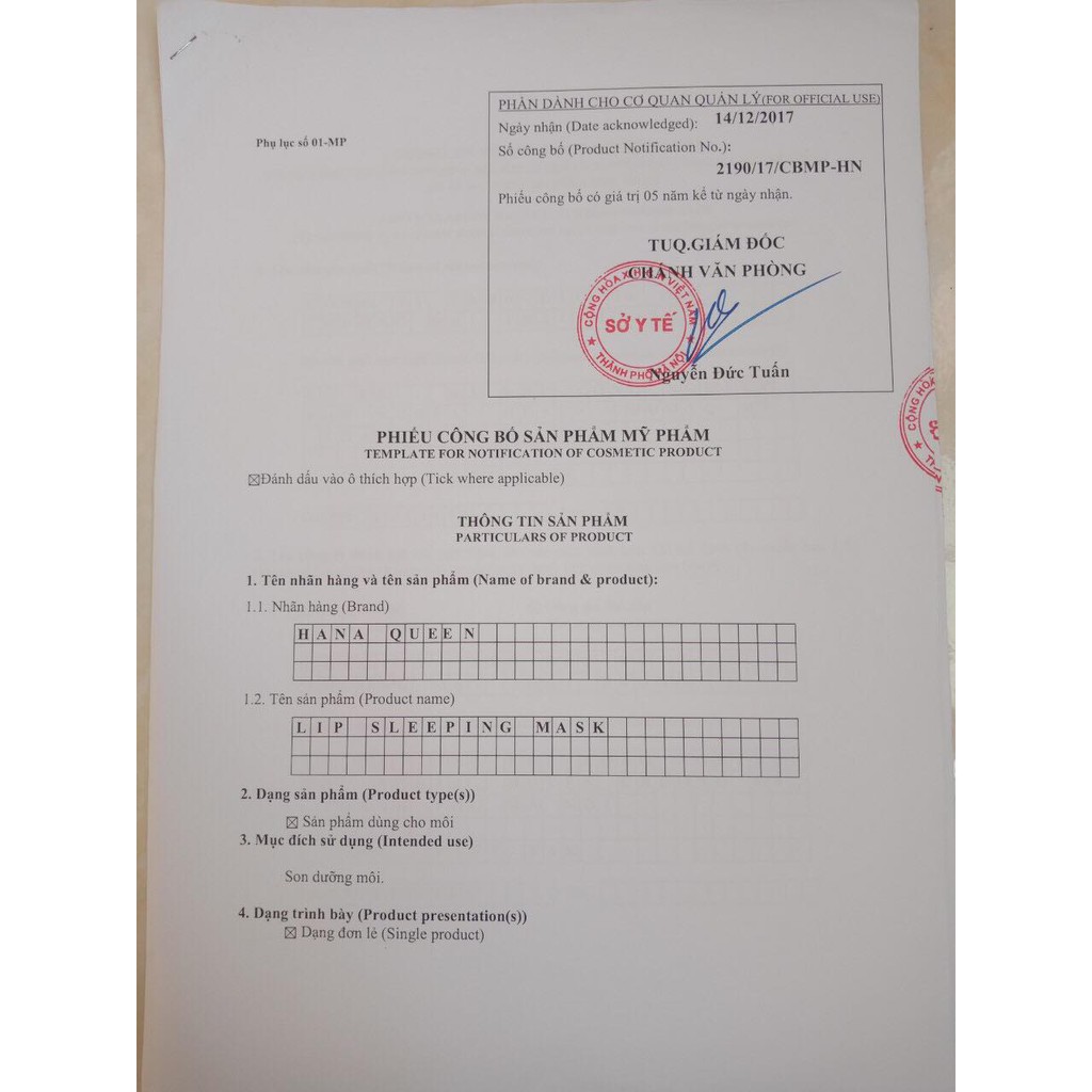 [SALE KHÔ MÁU] Nạ Ủ môi-LIP SLEEPING MASK Hanaqueen | BigBuy360 - bigbuy360.vn