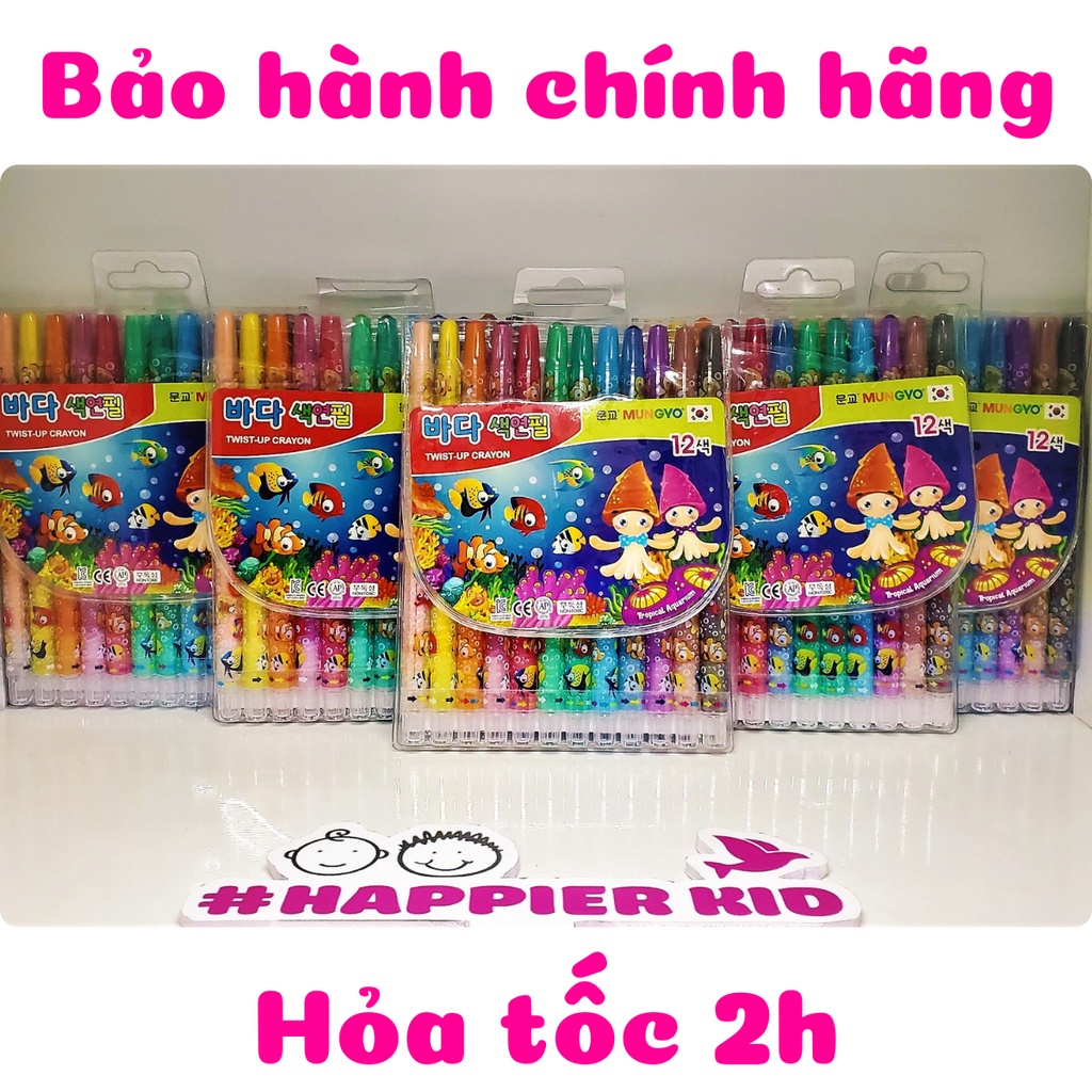 Bộ 12 bút màu sáp Hàn Quốc mungyo, dạng vặn , dễ chùi, an toàn cho trẻ