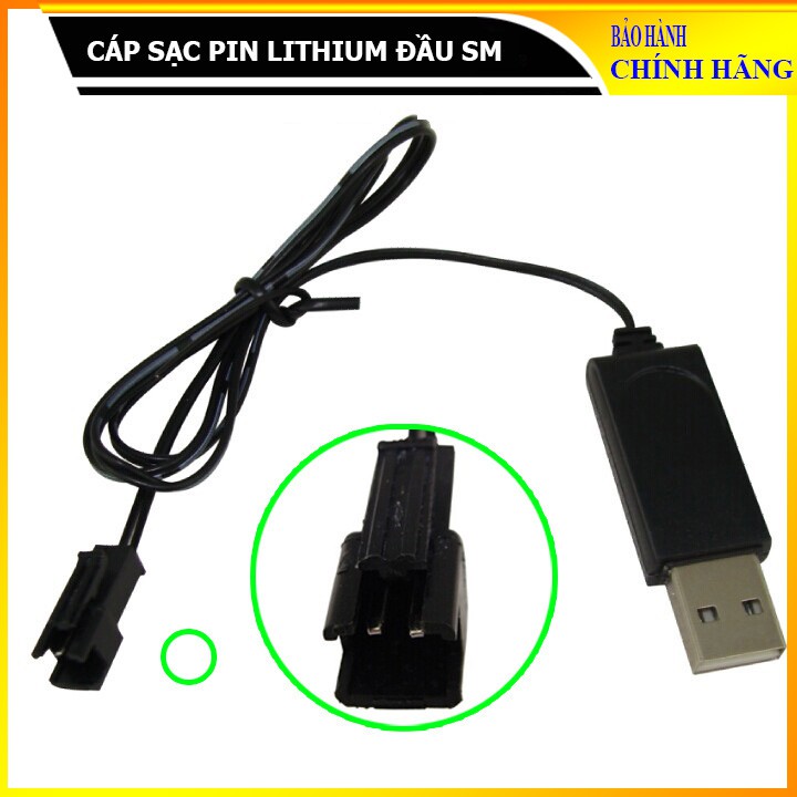 Cáp sạc pin lithium đầu cắm SM - cáp sạc pin ô tô điều khiển từ xa, pin đồ chơi