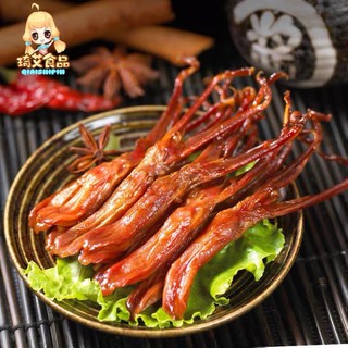 [ Combo 10 chiếc ] LƯỠI VỊT CAY TRUNG HOA