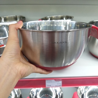 Thố trộn inox 20cm Lock & Lock MIX1202