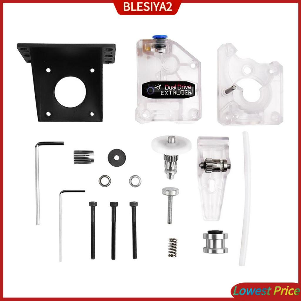 Phụ Tùng Máy In 3D Hiệu Suất Cao 1.75mm Chuyên Dụng Cho CR10 MK8