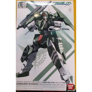 Mô hình lắp ráp NG 1/100 Cherudim Gundam Design Color (kèm led)