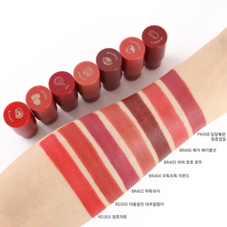 Son Mini Two Match Lip Color Nuts & Fruits