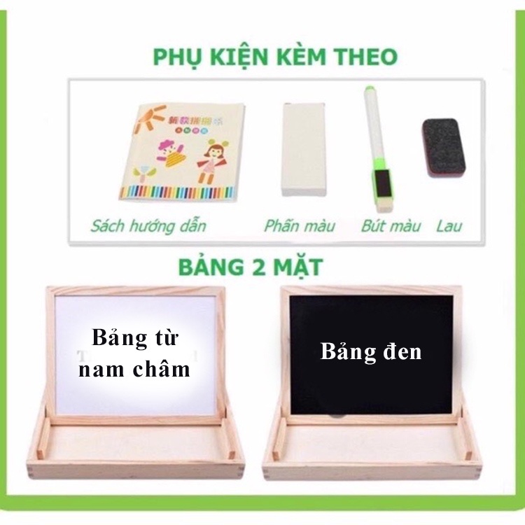 [Mã LIFE1404ALL giảm 10% đơn 50K] Bộ Tranh Ghép Nam Châm Kèm Bút Vẽ Cho Bé Làm Quen Với Thế Giới Xung Quanh