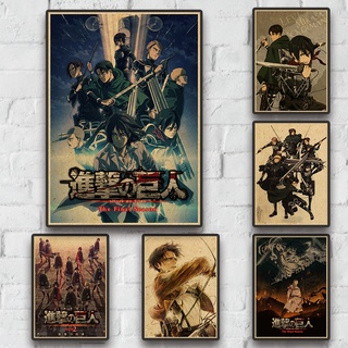 Poster Giấy kraft In Hình anime attack on titan Phong Cách retro Nhật Bản Trang Trí Nhà Cửa / Quán bar / Phòng Khách