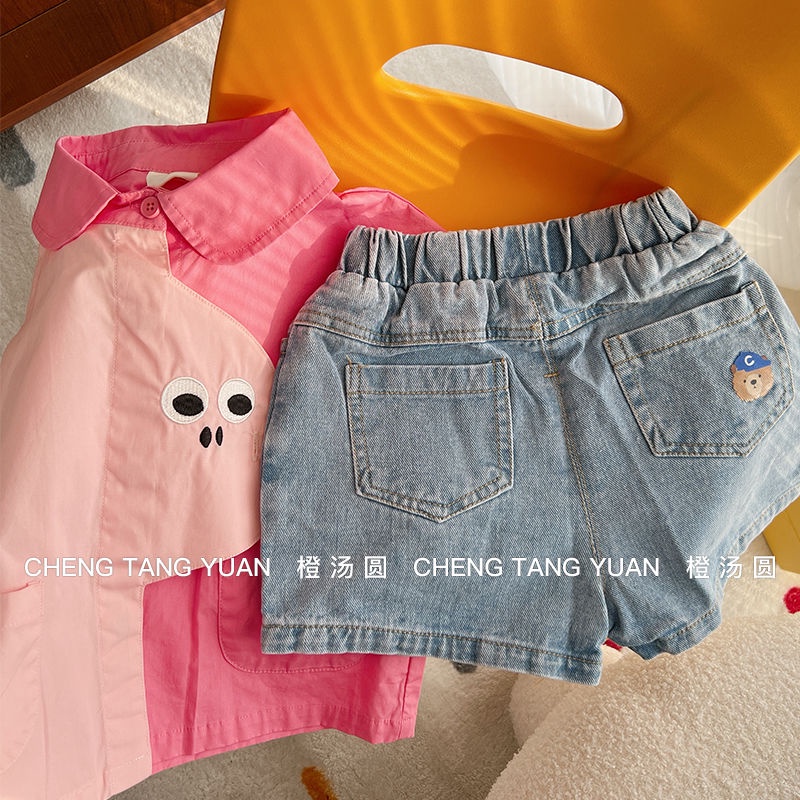 Áo Sơ Mi Ngắn Tay Họa Tiết Hoạt Hình Thời Trang Mùa Hè Hàn Quốc 2023 Dành Cho Bé