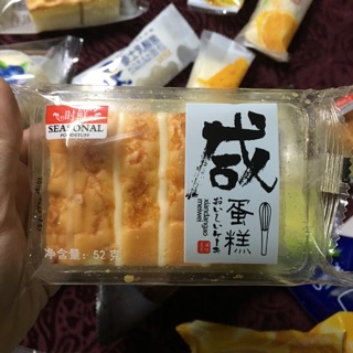 Bánh tươi đài loan