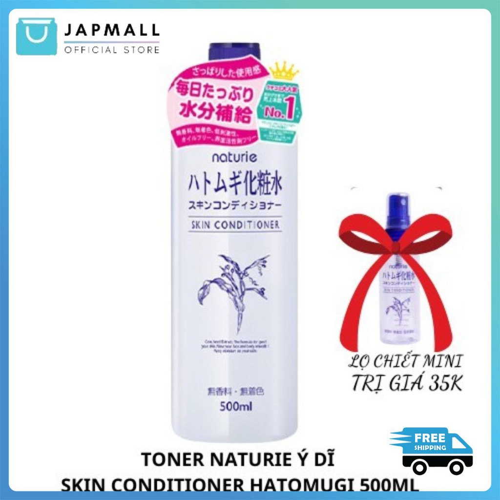 Nước Hoa Hồng Ý Dĩ Naturie Hatomugi Hàng Nhật Bản 500ml JAPMALL