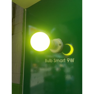 Bóng đèn led MPE LB-9/AM 9W