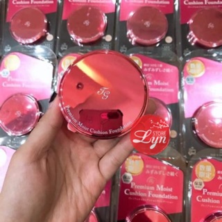 Phấn nước (Cushion) Premium Moist Cushion Foundation SPF 50+/ PA+++ Nhật Bản