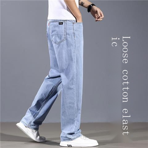 Quần Jean Ống Rộng Dáng Suông Bằng cotton Thời Trang Xuân Thu Cao Cấp Cho Nam
