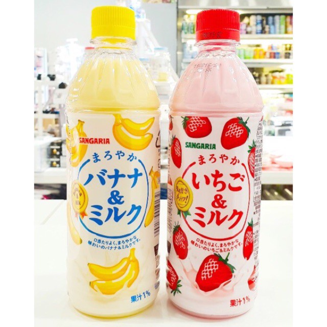 Sữa trái cây Sangaria vị dâu, chuối, trái cây tổng hợp 500ml - nội địa Nhật Bản