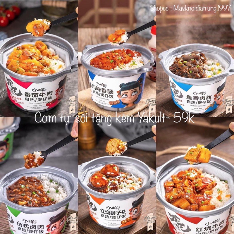 CƠM TỰ SÔI NATRA ( TẶNG KÈM YAKULT ) | BigBuy360 - bigbuy360.vn