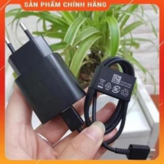 [Freeship BH 12 Tháng - Lỗi 1 đổi 1] Bộ Cốc Cáp Sạc SAMSUNG Sạc 25W note/s/ 10/20/2/plus/ultra