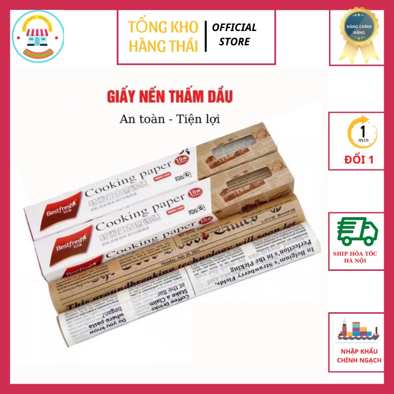 Giấy Nến Cho Nồi Chiên Không Dầu, Lót Bánh Chống Dính, Thấm Dầu Mỡ An Toàn Tiện Lợi Loại 1 ( tongkhohangthai1)