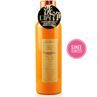 Nước súc miệng Nhật Bản- SAM Cosmetics