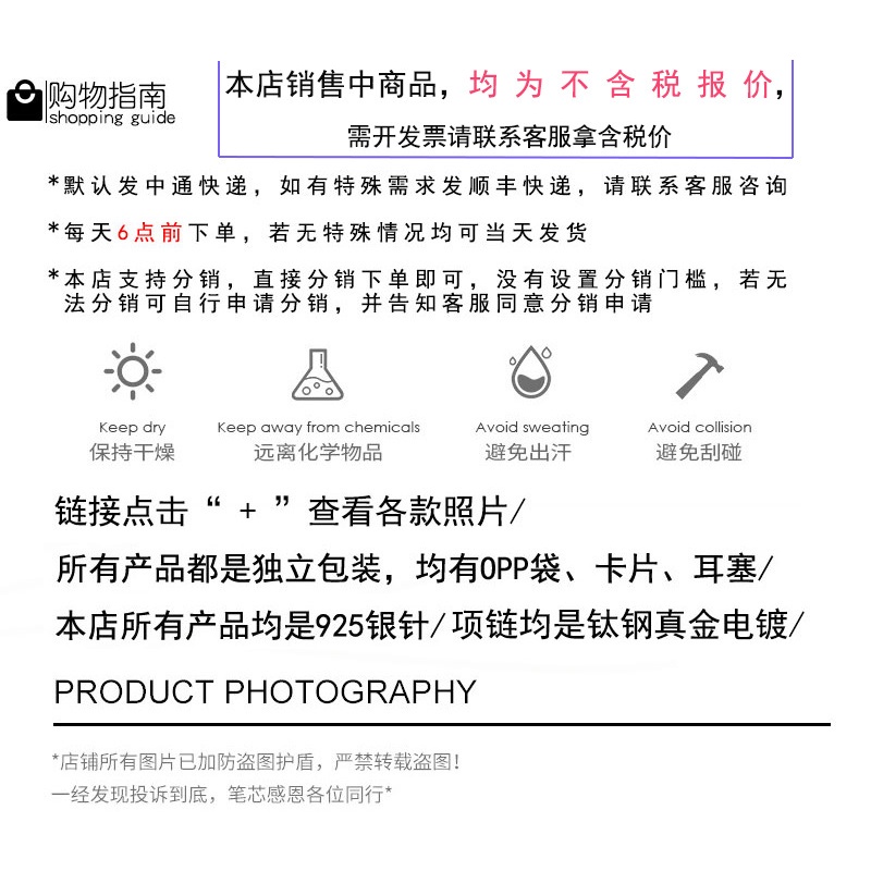 Đôi Bông Tai Dáng Dài Họa Tiết Bông Tuyết Đính Ngọc Trai Thời Trang Cho Nữ