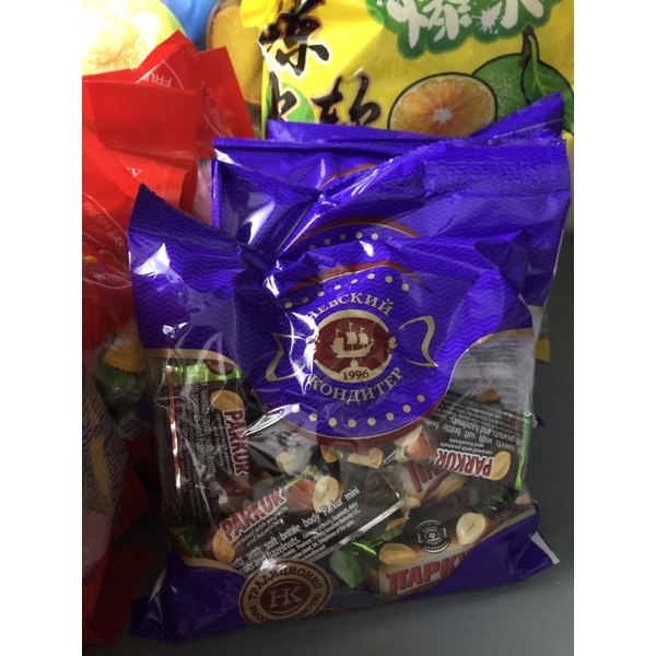 kẹo sô cô la parkur caramel với đậu phộng 250g date 09/2022