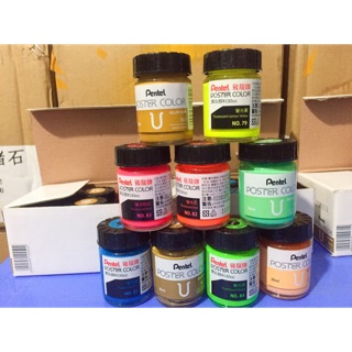 Màu Poster Color Pentel 30ml nhắn tin shop chọn màu
