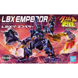 Mô hình lắp ráp LBX 006 Emperor Hoàng Đế (Bandai)